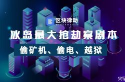 (5分钟科普下)阜新咨询热线招聘信息_哔哩哔哩-3